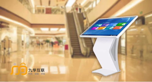 商場廣角多媒體互動(dòng)查詢系統(tǒng) 以科技融合打造高效購物新通道